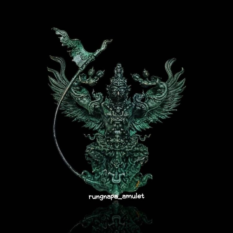 พญาครุฑ วัดครุฑ รุ่น 4 เชิญธงเศรษฐี อัศจรรย์โลกไม่ลืม ประแจจีน พิมพ์ใหญ่  หมายเลข 2331 จัดสร้าง 2,999 ชุด