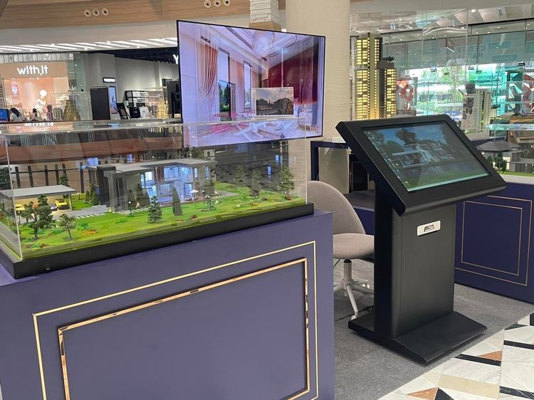 จำหน่าย คอมพิวเตอร์หน้าจอสัมผัส รูปแบบ PC KIOSK หลากหลายรุ่น รูปที่ 14