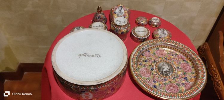 ชุดเชี่ยนหมาก ขนาด8" รูปที่ 11