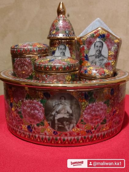 ชุดเชี่ยนหมาก ขนาด8" รูปที่ 7