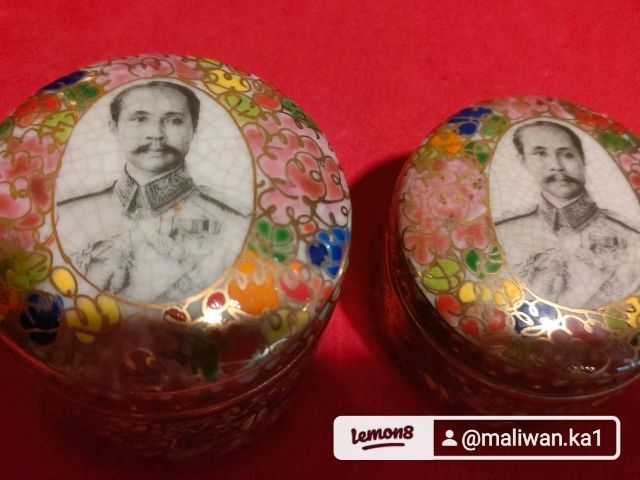 ชุดเชี่ยนหมาก ขนาด8" รูปที่ 8