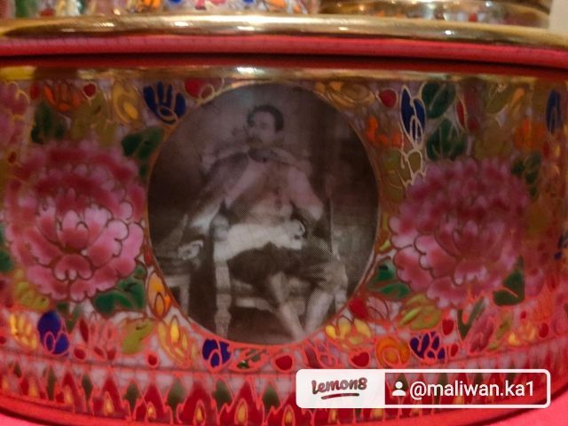 ชุดเชี่ยนหมาก ขนาด8" รูปที่ 2