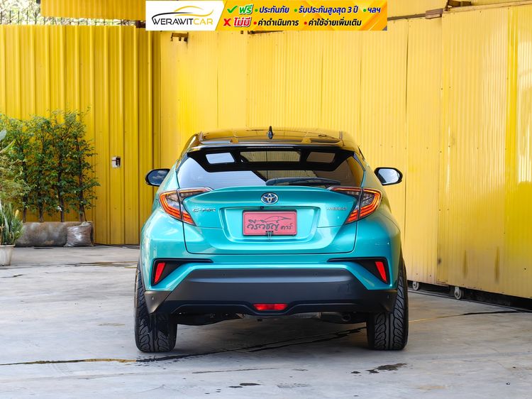 Toyota C-HR 2018 1.8 Hybrid Hi Utility-car ไฮบริด ไม่ติดแก๊ส เกียร์อัตโนมัติ เขียว รูปที่ 4