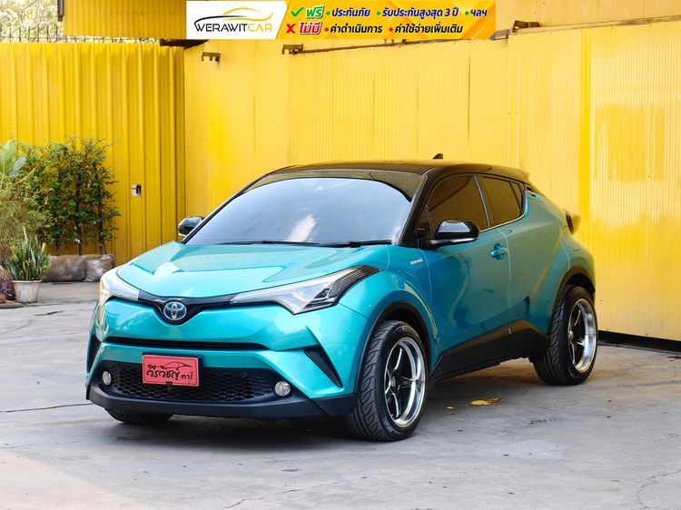 Toyota C-HR 2018 1.8 Hybrid Hi Utility-car ไฮบริด ไม่ติดแก๊ส เกียร์อัตโนมัติ เขียว รูปที่ 3