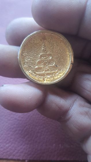 สหายพระเครื่อง รูปที่ 3