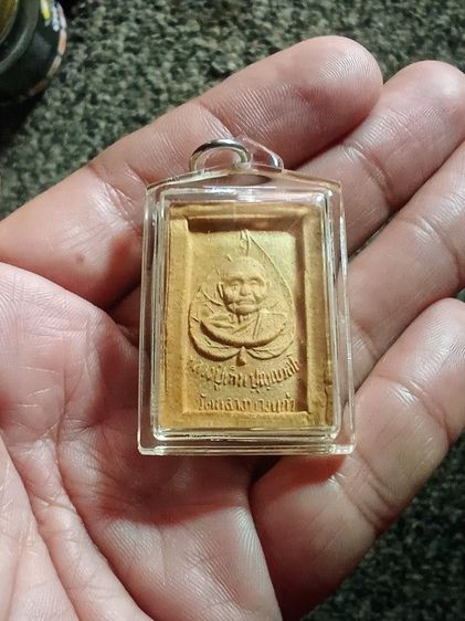 พระพุทธไชยศรีเนื้อว่าน108 ลป.เพิ่ม ปลุกเสกพิธีใหญ่ฯ รูปที่ 2