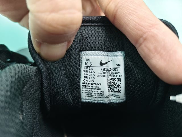 Nike Full force low us10.5 eur44.5 uk9.5 รูปที่ 6
