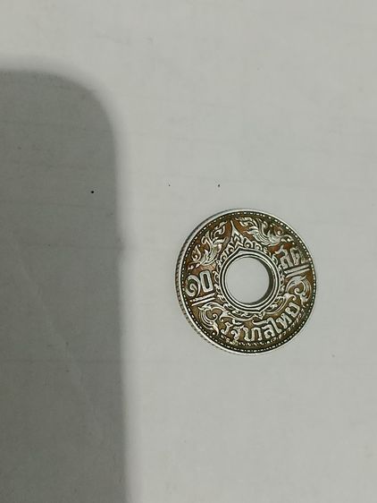 เหรียญไทย รูปที่ 5