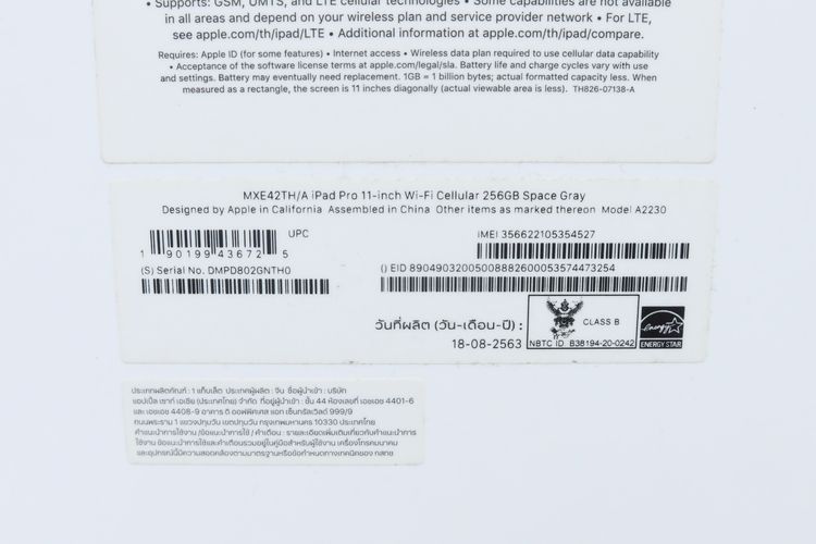iPad Pro Gen 2 2020 11" 256GB WiFi+Cellular - ID26010332 รูปที่ 18