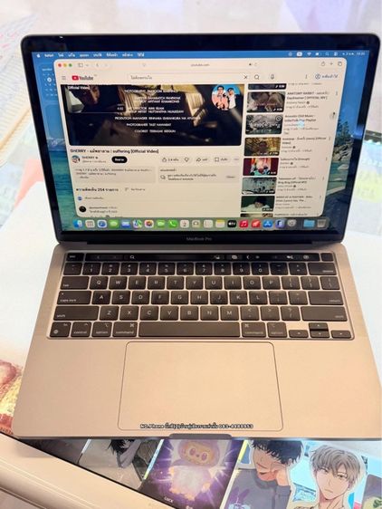 MacBook Pro m2 2022 รูปที่ 4