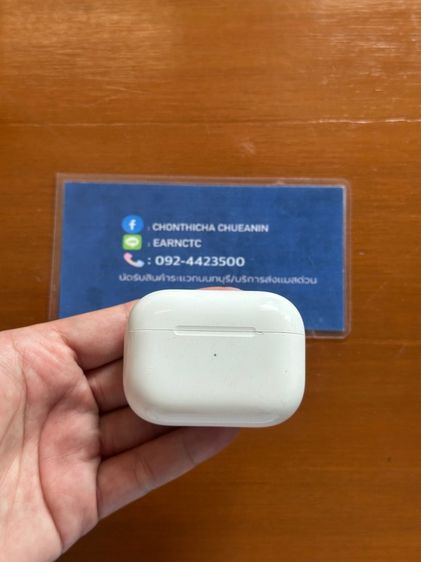 Apple Airpods PRO1