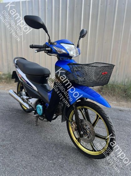 Honda wave 100 u- box