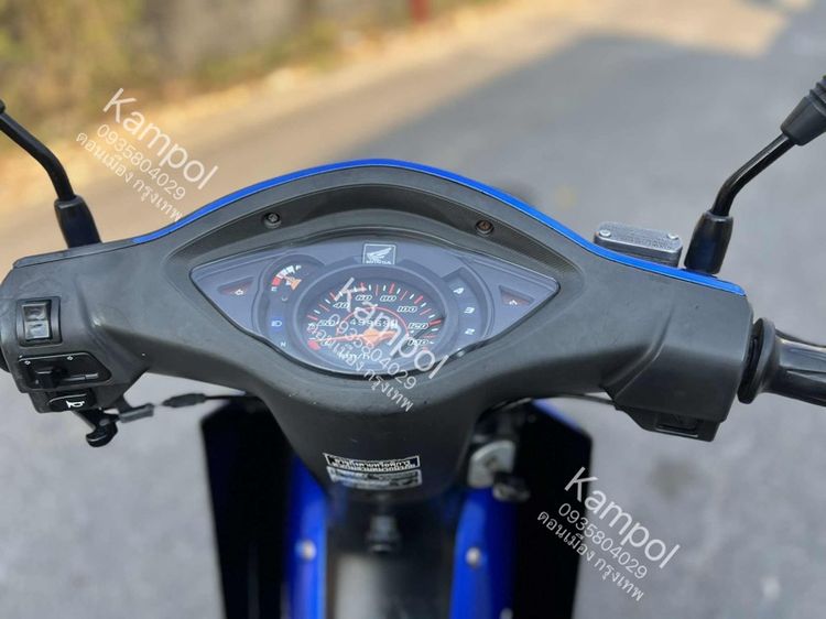 Honda wave 100 u- box รูปที่ 5