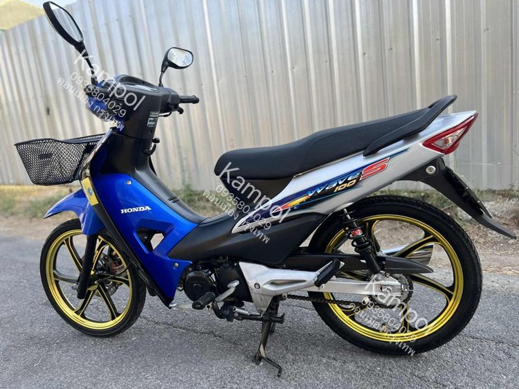 Honda wave 100 u- box รูปที่ 3