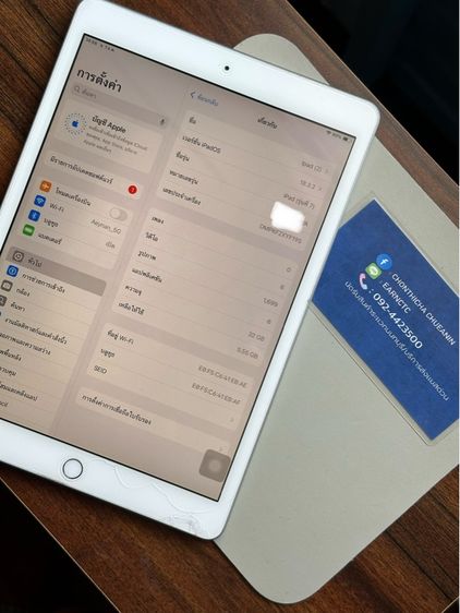 i pad gen7 32g  รูปที่ 3