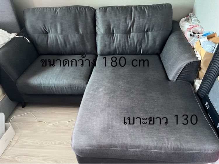โซฟา ทรง L สภาพ 80