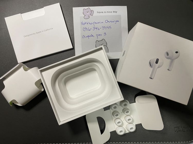 Apple Airpods Pro 3
