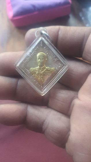 สหายพระเครื่อง