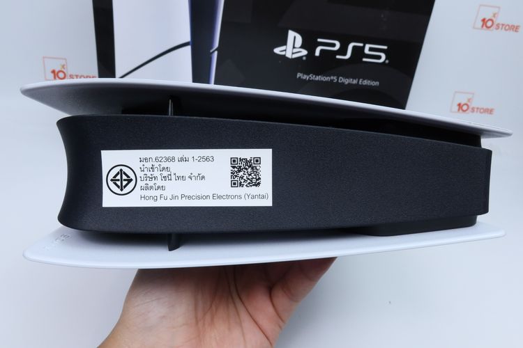 PS5 Slim Digital Edition - ID26010342 รูปที่ 10