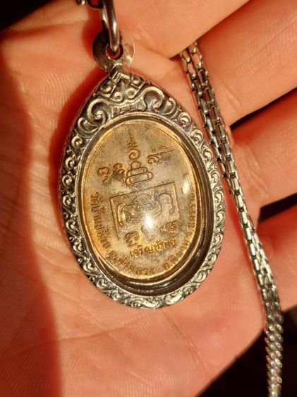 พระเก่า รูปที่ 2