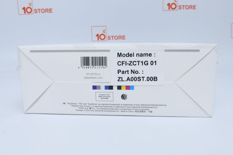 PS5 Controller DualSense JoyStick - ID26010343 รูปที่ 12