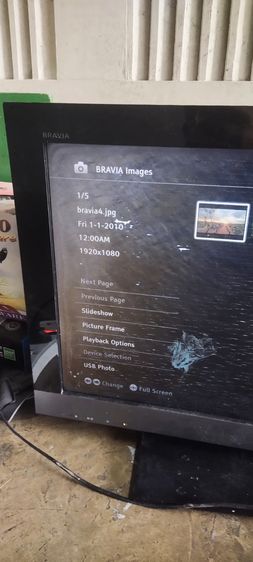 Sony bravia 32นิ้ว ฟิล์มเสีย รูปที่ 5