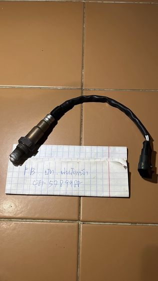 เซ็นเซอร์O2 