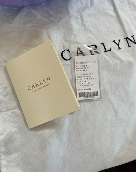 กระเป๋าCarlyn soft M สีม่วงพาสเทล รูปที่ 5