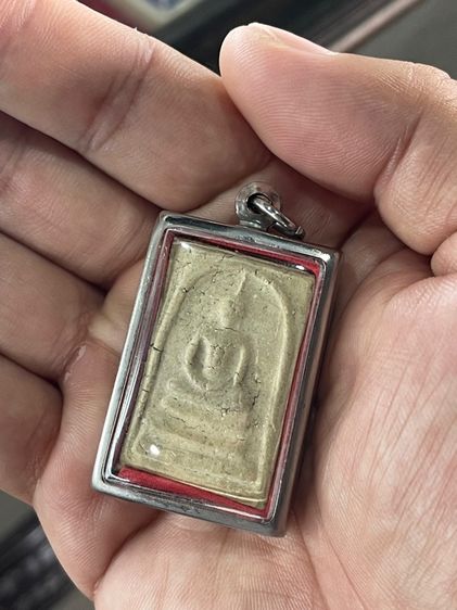 สมเด็จพ่อท่านคล้าย วัดสวนขัน รูปที่ 3