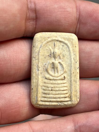 พระสมเด็จ วัดเกศไชโย