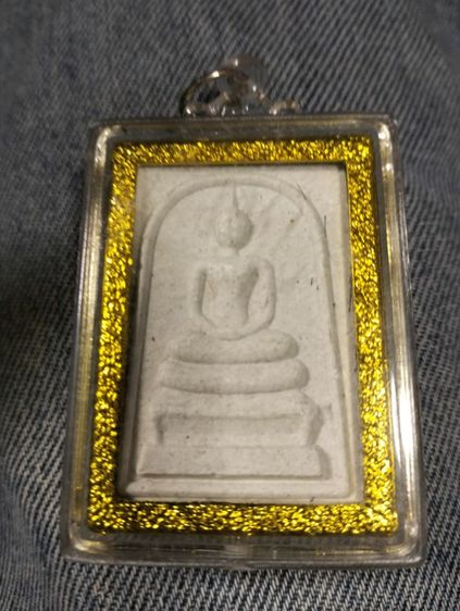 พระเครื่องหลวงพ่อสูบิน