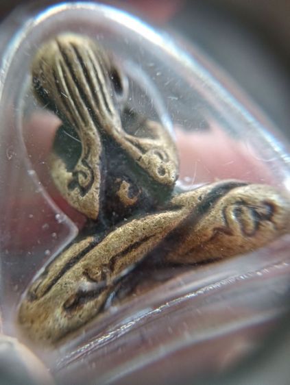 พระปิดตา 1 องค์ รูปที่ 8