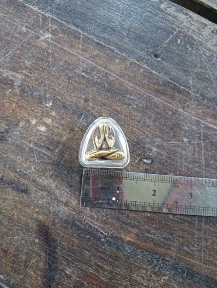 พระปิดตา 1 องค์ รูปที่ 11