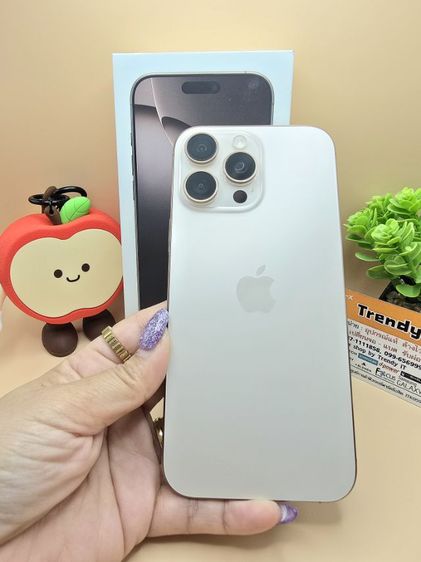 iPhone 16 Pro Max รูปที่ 13