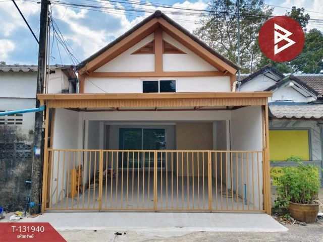 ทาวน์เฮ้าส์ รูปที่ 2