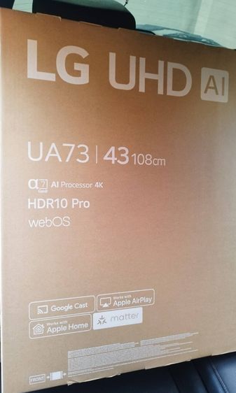 (ทีวี LG UHD AI 4K 43″ HDR10 Pro webOS )