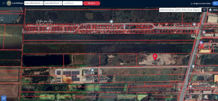 ขายด่วน ที่ดิน 45 ไร่ ลำลูกกา คลอง 7 ติดถนน 4 เลน ทำเลทอง ใกล้คลังสินค้า Lotus’s เหมาะทำจัดสรร-โกดัง รูปที่ 3