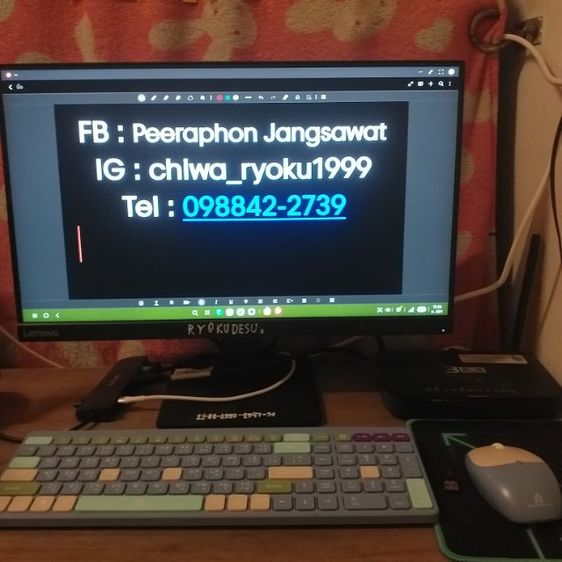 gadonx wireless mouse and keyboard 2ระบบ รูปที่ 2