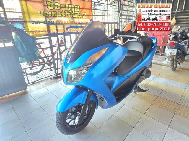 Honda Forza  รูปที่ 3