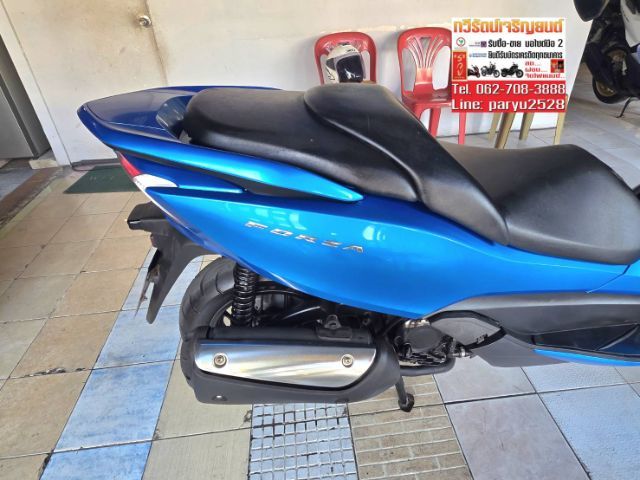 Honda Forza  รูปที่ 5