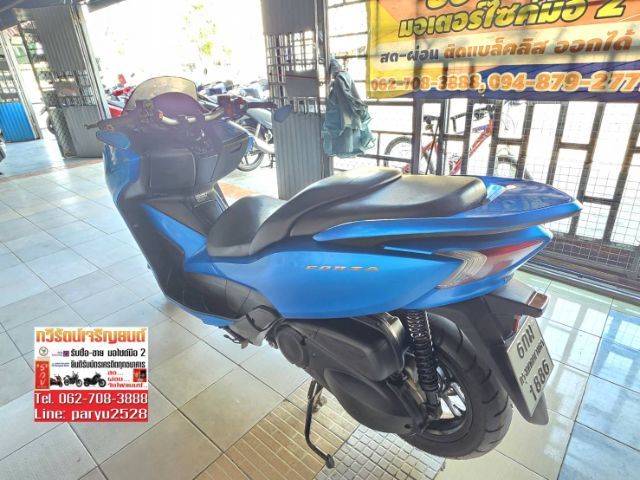 Honda Forza  รูปที่ 7