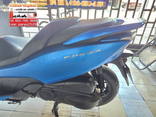 Honda Forza  รูปที่ 6