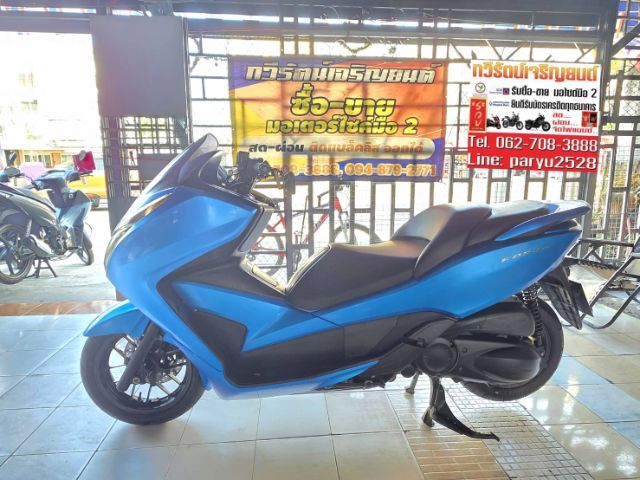 Honda Forza  รูปที่ 2