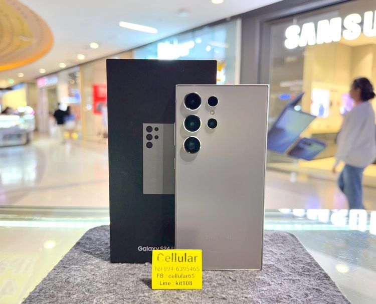 Galaxy S24 Ultra 256 GB (ติดจอง)Samsung S24 Ultra 256GB สภาพสวยมาก เครื่องไทย ครบกล่อง