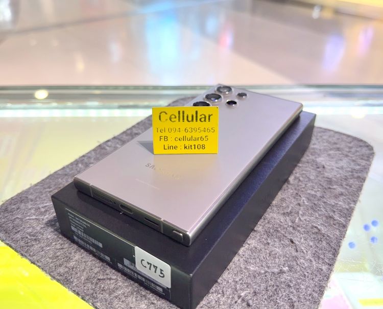 (ติดจอง)Samsung S24 Ultra 256GB สภาพสวยมาก เครื่องไทย ครบกล่อง รูปที่ 4