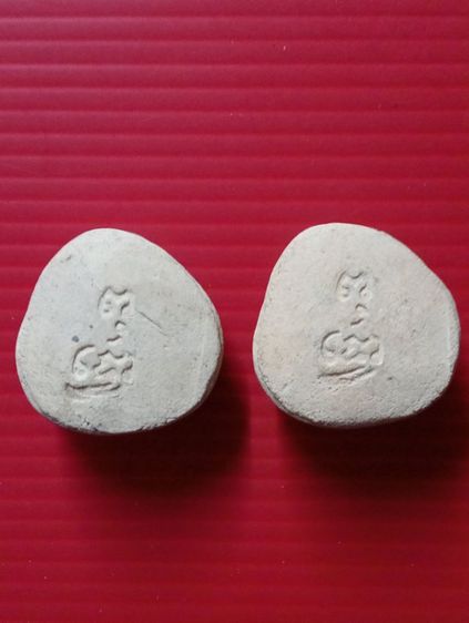 ปิดตา เก่าแท้ หายาก รูปที่ 2