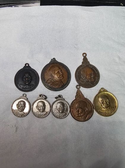 เหรียญหลวงปู่แหวนพระเหมามาราคาแบ่งปัน