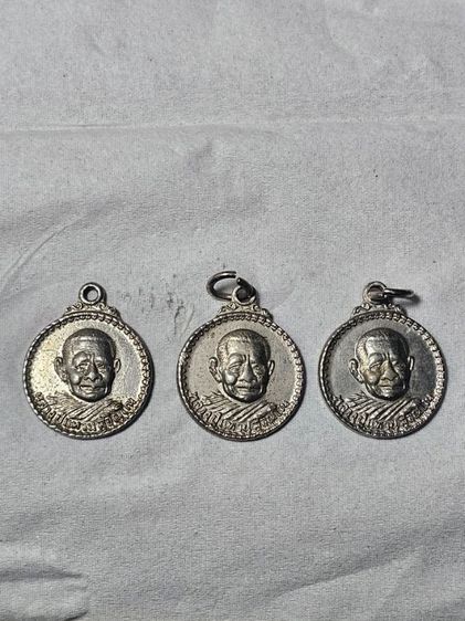 เหรียญหลวงปู่แหวนพระเหมามาราคาแบ่งปัน รูปที่ 4