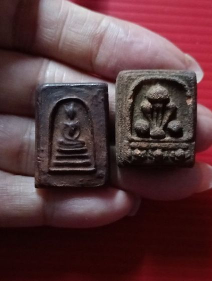 เก่า แท้ ถูก ดี หายาก