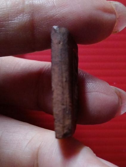 เก่า แท้ ถูก ดี หายาก รูปที่ 6